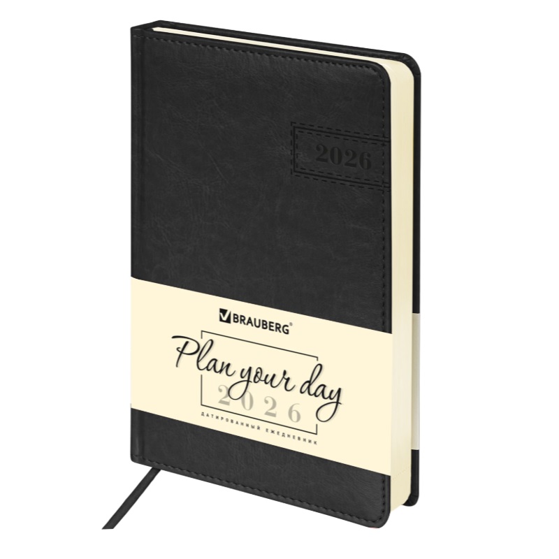 2026/Ежедневник А5 BRAUBERG Imperial, 138*213, под кожу, черный