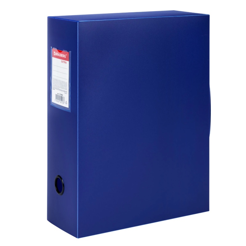Короб архивный пластик. 100мм. Brauberg Extra, на кнопке, 0,9мм, темно-синий