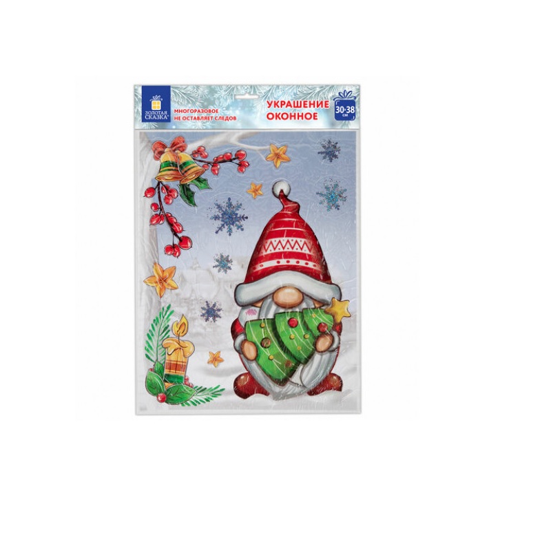 Наклейка новогодняя Золотая сказка "Рождественский Гном" 30*38см
