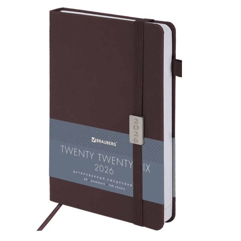 2026/Ежедневник А5 BRAUBERG Control, 138*213, под кожу, держ.д/ручки, коричневый