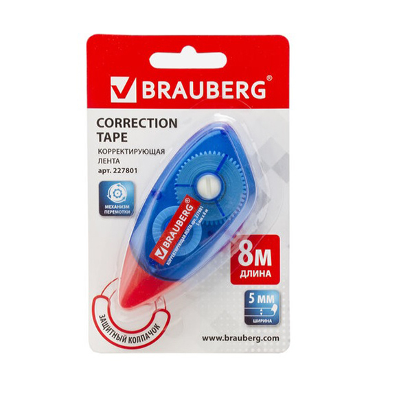 Корректор ленточный 5мм* 8м Brauberg/12