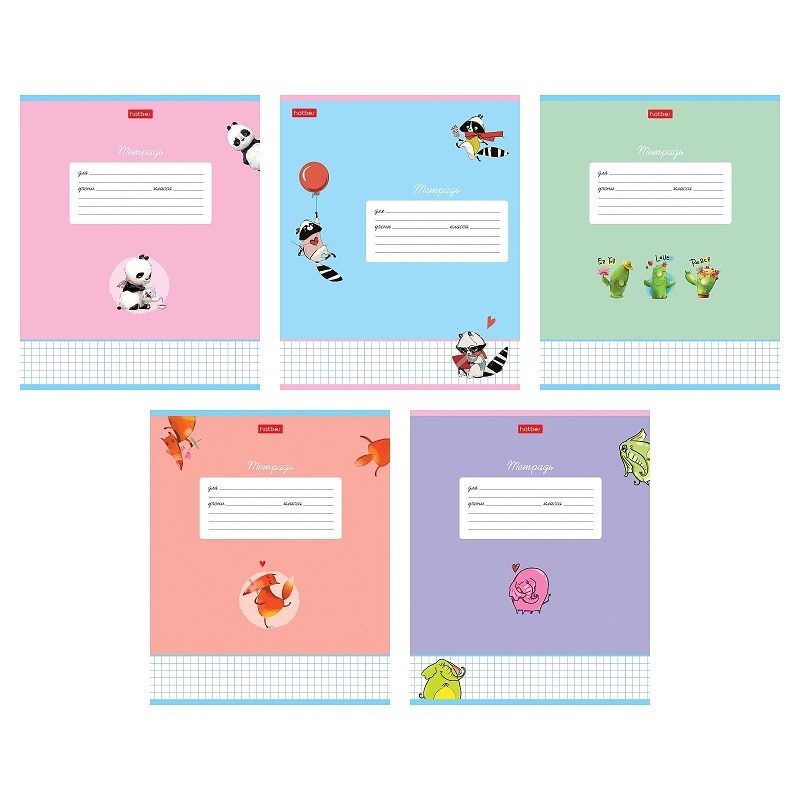 Тетрадь  А5  12л. кл. скоба  "Хатбер"Милые и забавные", скруглен. уголки, 5 диз.