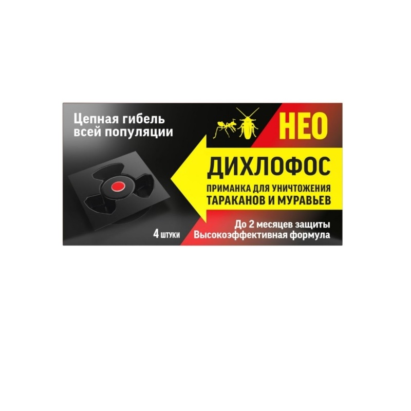 Средство от тараканов и муравьев, приманка Дихлофос Нео, 4шт.
