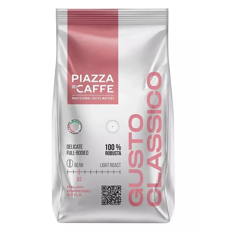 Кофе зерно 900г Piazza "Gusto Classico"