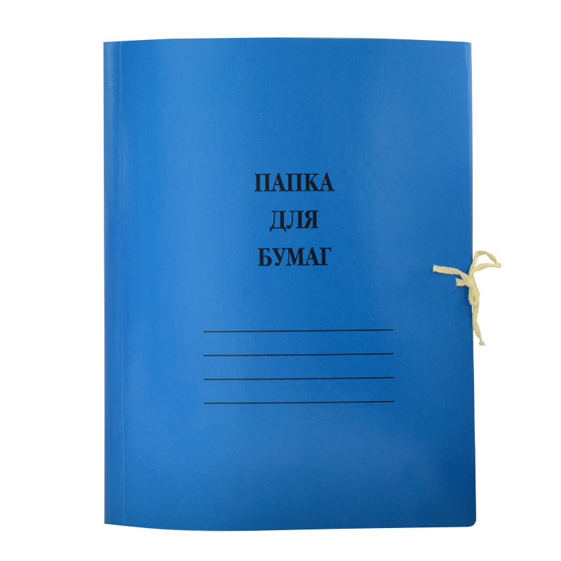 Папка с тесемками карт.,МЕЛОВ., 300гр, син./200