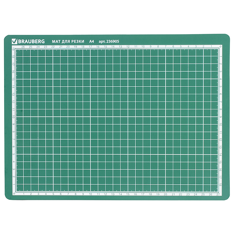 Коврик-подкладка настольная для резки Brauberg А4 (300х220мм),двусторон., 3мм, 3-х слойн, зеленый