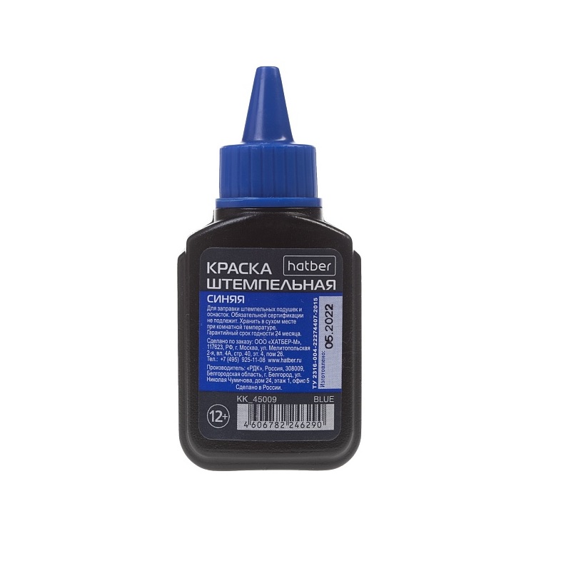 КРАСКА  д/шт.под. 45гр. Hatber, син./12