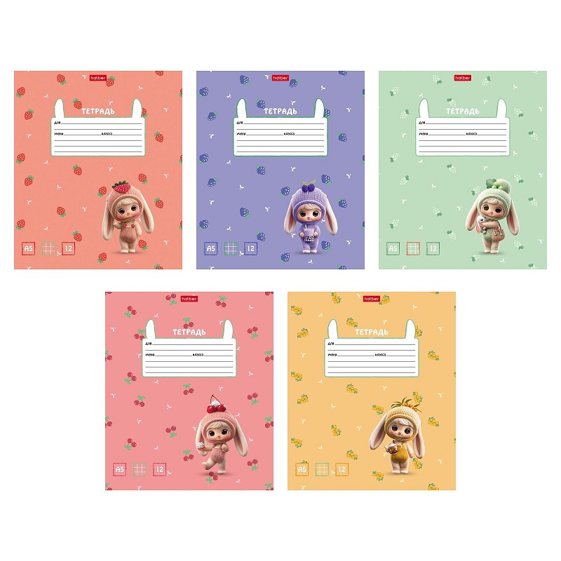 Тетрадь  А5  12л. кл. скоба  "Хатбер"Фрутоняшки", скруглен.уголки, 5 диз.