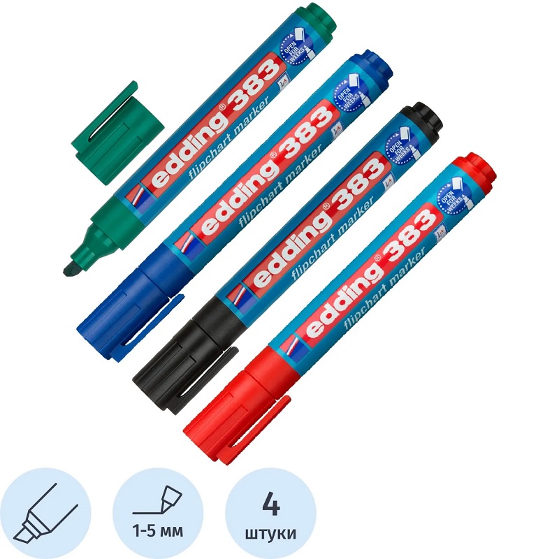 Набор маркеров для флипчарта 4 цв. EDDING 383, 1-5мм, кругл.