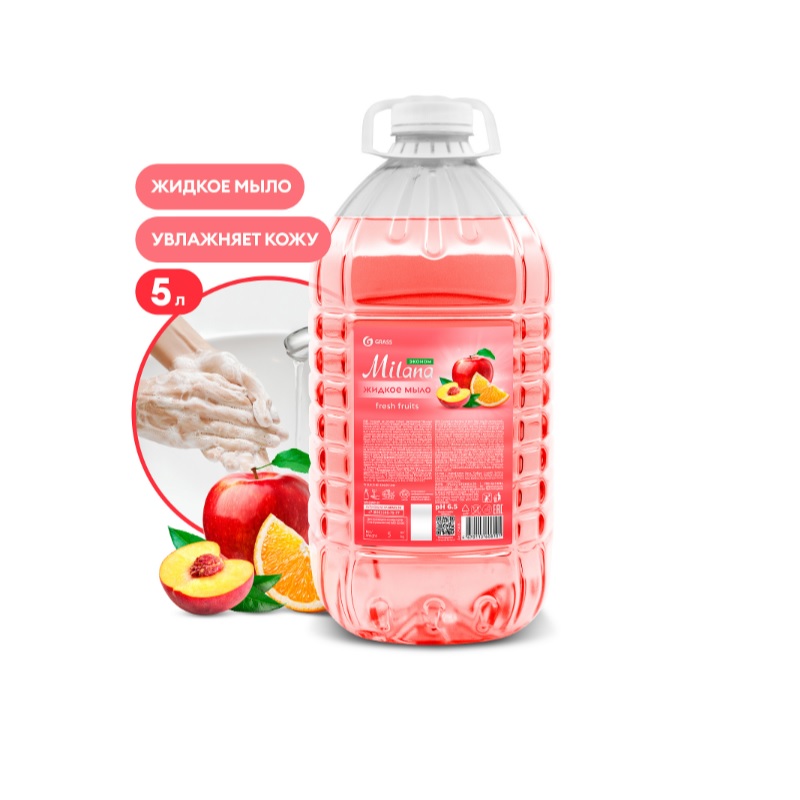 Мыло жидкое 5л Grass "Milana" Fresh Fruits, ПЭТ