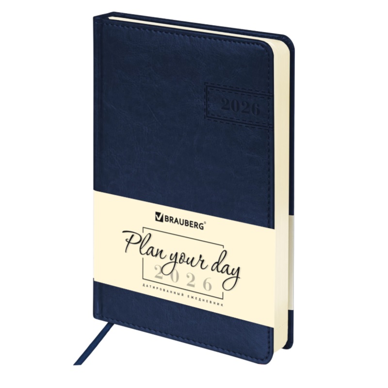 2026/Ежедневник А5 BRAUBERG Imperial, 138*213, под кожу, синий