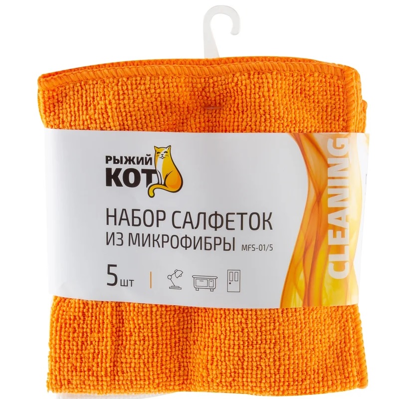 Салфетка микрофибра "Рыжий кот", 30х30см, 220г/м2 (5шт.), ассорти