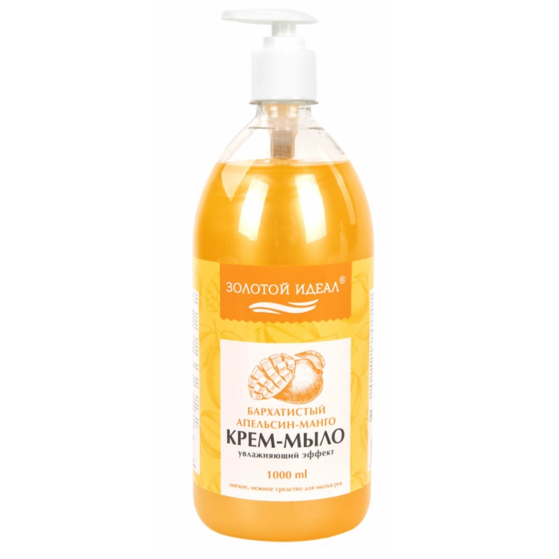 Крем-мыло 1л. "Золотой идеал", Бархатный апельсин-манго, дозатор