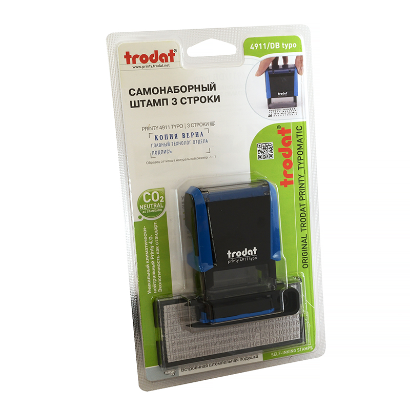 TRODAT Штамп д/сам. Typomatic 4911 (38*14- 3 стр.), рус.