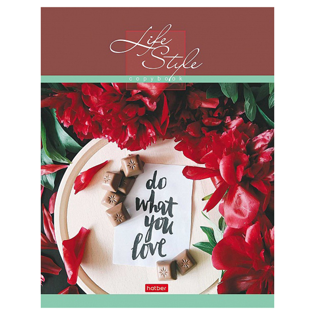 Тетрадь А5 на кольцах 120л. Хатбер" Life Style"