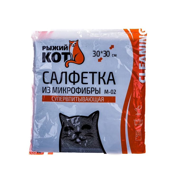 Салфетка микрофибра универсальная "Рыжий кот", 30х30см, супервпитыв., графит