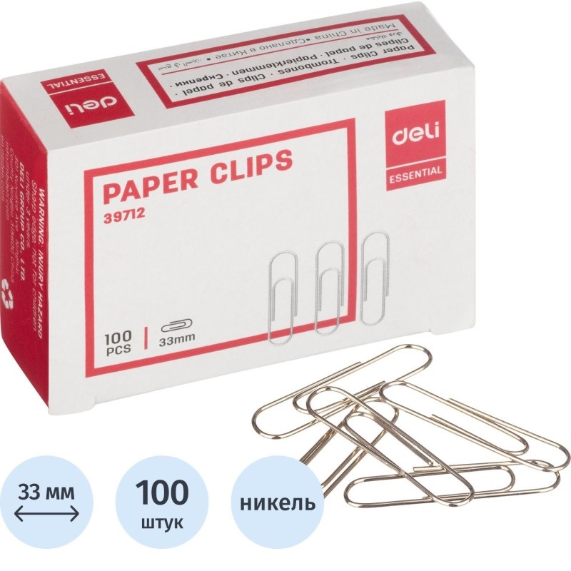 Скрепки метал. 33 мм Deli, никел. (100шт), карт.уп.