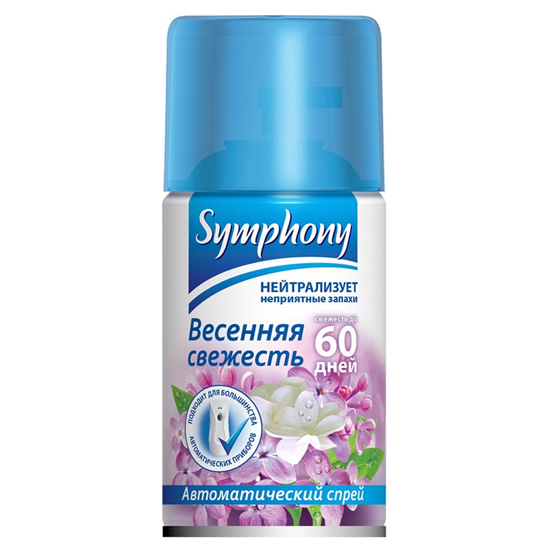 Сменный балон д/освежителя воздуха Symphony, Весенняя свежесть, 250мл