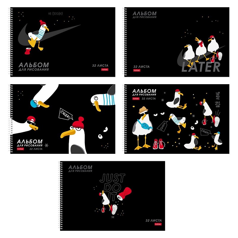 Альбом д/рисования  А4 32л. спираль "Хатбер"Приключения чайки, 5 дизайнов