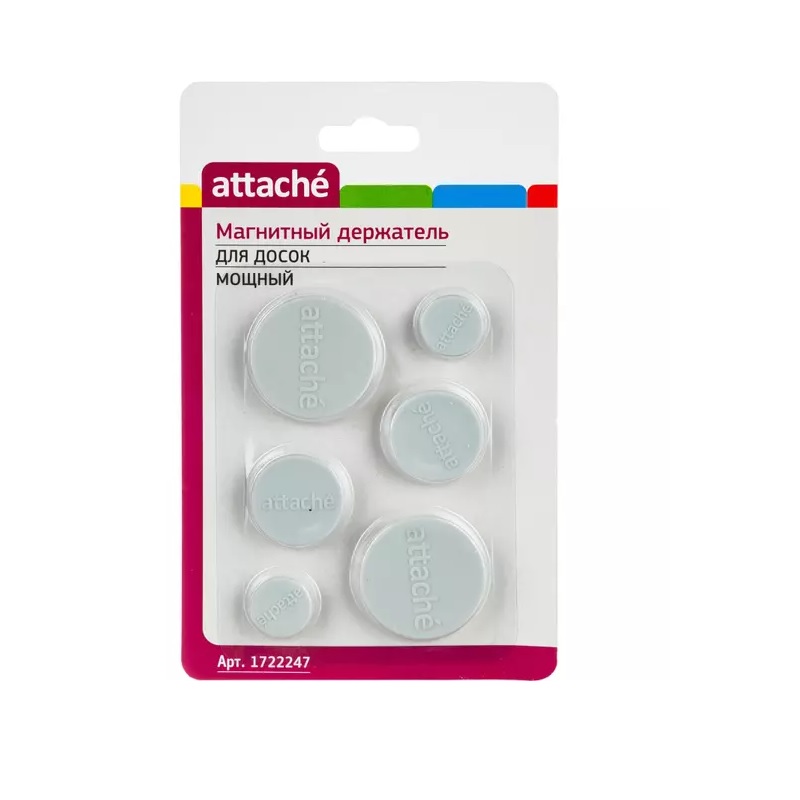 Магнит 06шт. Набор 20 мм-2шт,30 мм-2 шт,40 мм-2 шт., Attache, мощнын, серые