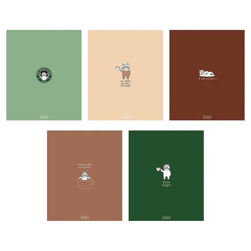 Тетрадь  А5  96л. кл. скоба "Хатбер"Кофейные истории", ламин. Soft-touch, 5 дизайнов