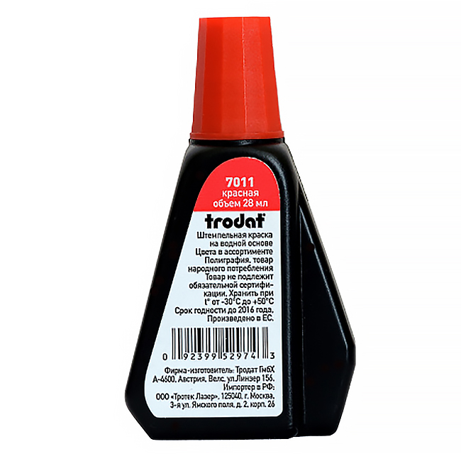 КРАСКА  д/шт.под. 28 мл. Trodat, красн./10