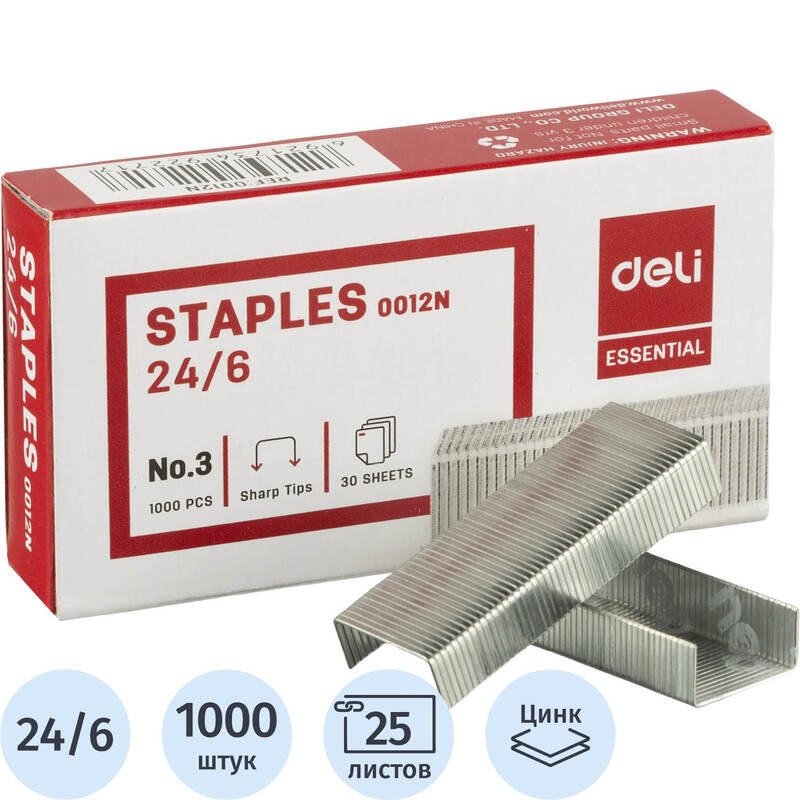 Скобы №24/6  Deli оцинков. (уп.:1000шт.) /20