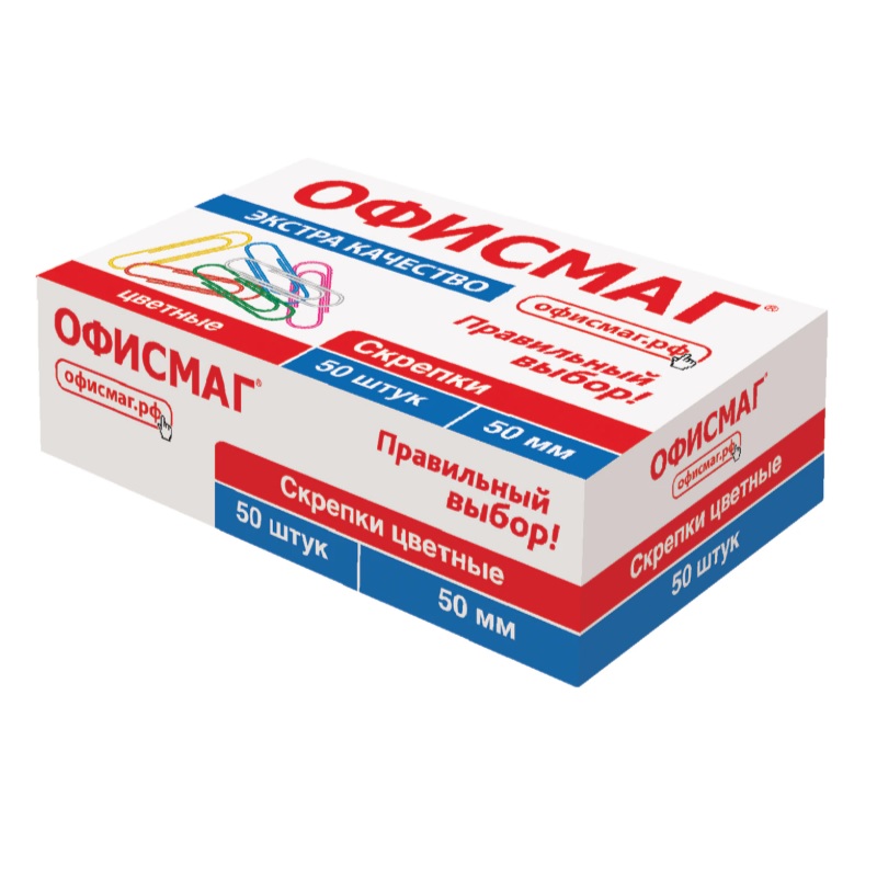 Скрепки цвет. 50 мм Офисмаг, к/упак.(50шт)/10