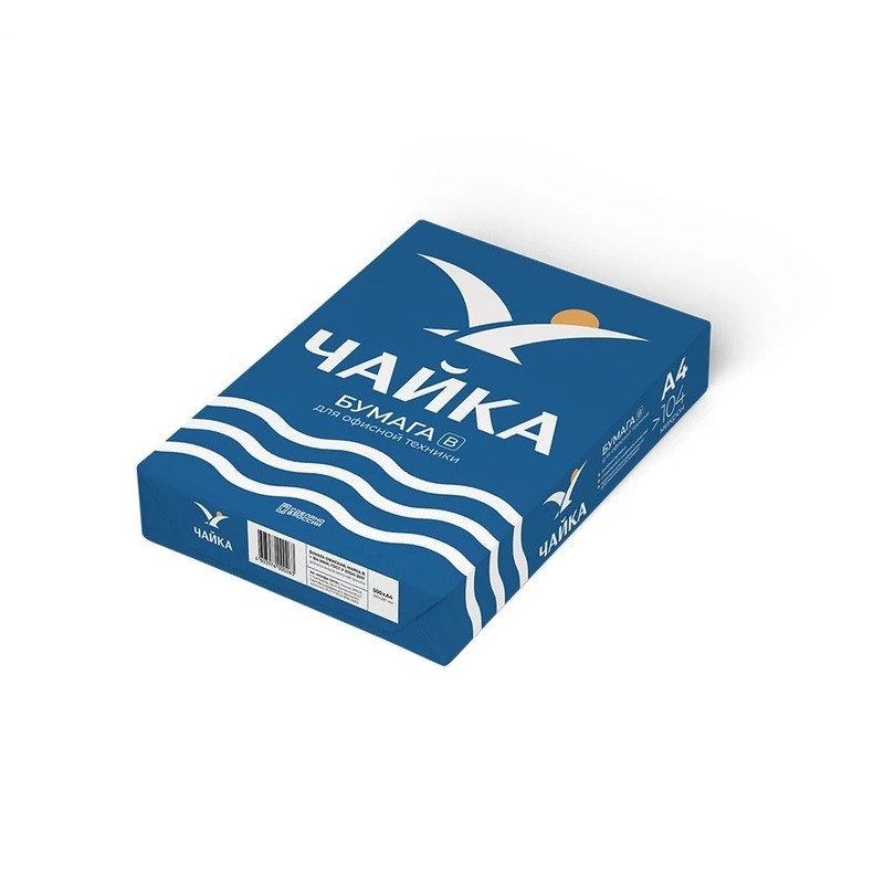 Бумага А4  80гр.   Чайка   "класс B"/5
