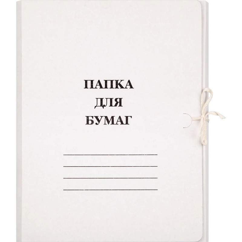 Папка с ТЕСЕМКАМИ карт. НЕМЕЛОВАН. 260г/м2 /200