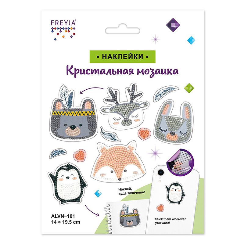 Мозайка Кристальная алмазная "Фрея" Животные.Сканди наклейка 14х19,5см