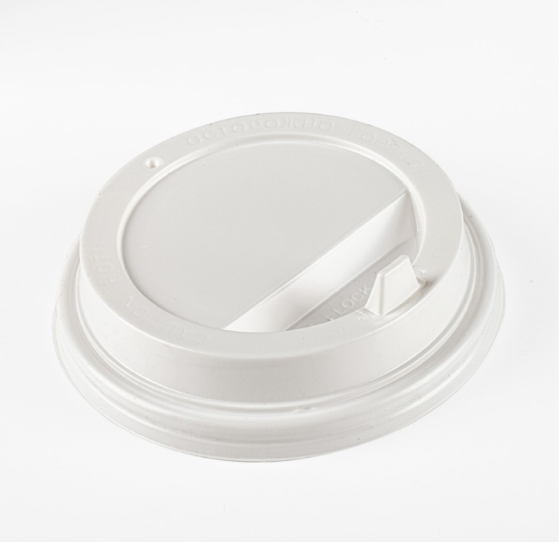 Крышка к стакану Coffee-to-go 200 мл d-80 (100шт.), белая