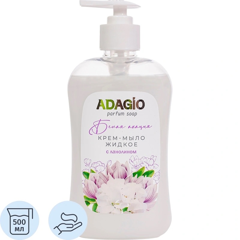 Крем-мыло 500мл. "АДАЖИО" Белая акация, дозатор