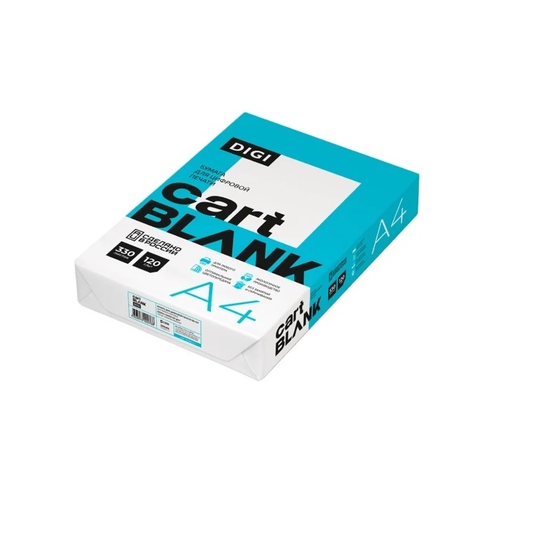 Бумага Cartblank Digi А4  120г./330л.