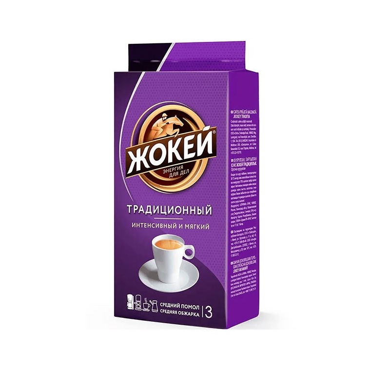 Кофе молот. натур 100гр, Жокей Caffe Традиционный м/у/18