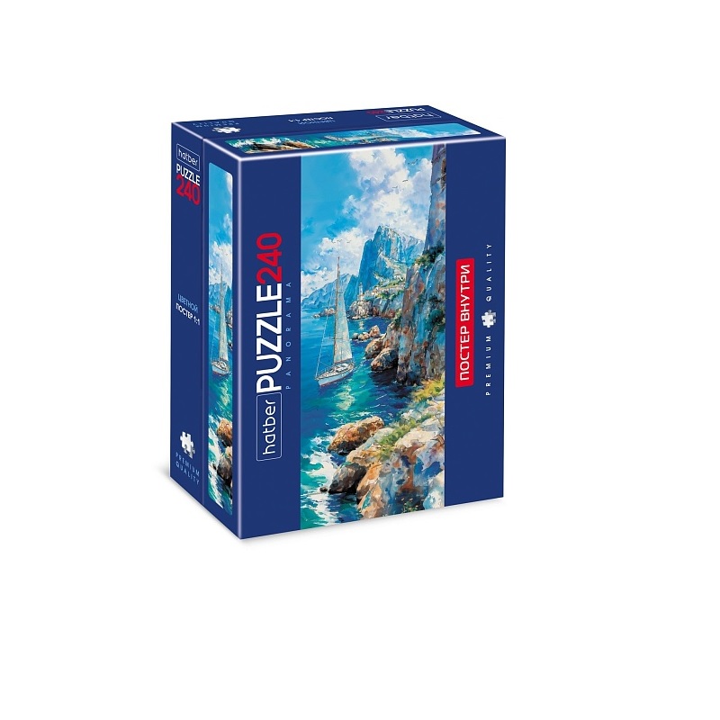 Пазлы 240 эл., А2 (1 картинка в 1 коробке), "Premium"Одинокий парус+ Постер для сборки