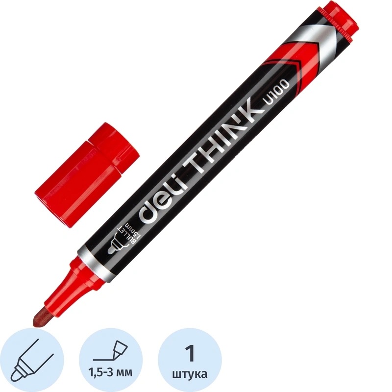 Маркер пер. красный 1,5-3 мм "Deli Think", круг. наконеч./12