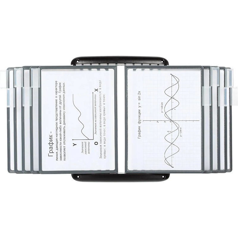 Демосистема настенная "MEGA Office", 10 панелей, черная