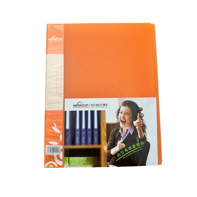 Папка на бок.зажим/B-2601/+карм. (0,9мм.), оранж./24