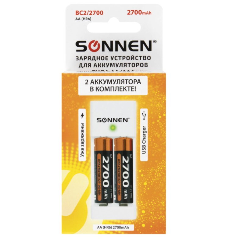 Зарядное уст-во "Sonnen BC2 AA (HR6) 2*2700mAh, с аккумулятор.