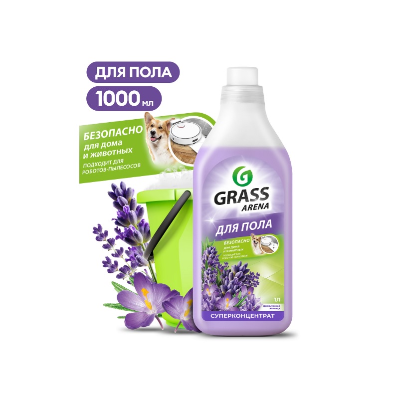 /М Моющее средство д/полов Grass "Arena" Лаванда 1л, полирующ.эффект/12