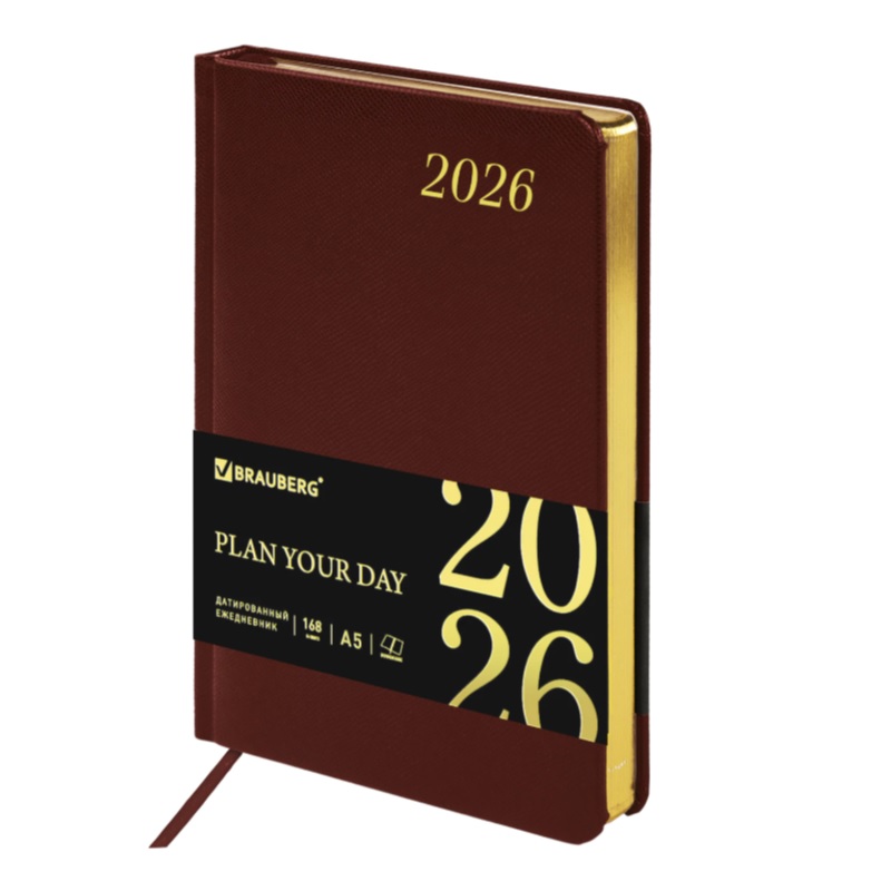 2026/Ежедневник А5 BRAUBERG Iguana, 138*213, под кожу, коричневый