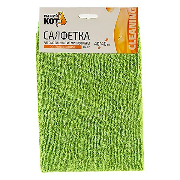 Салфетка микрофибра "Рыжий кот", 40х40см, супервпитывающая