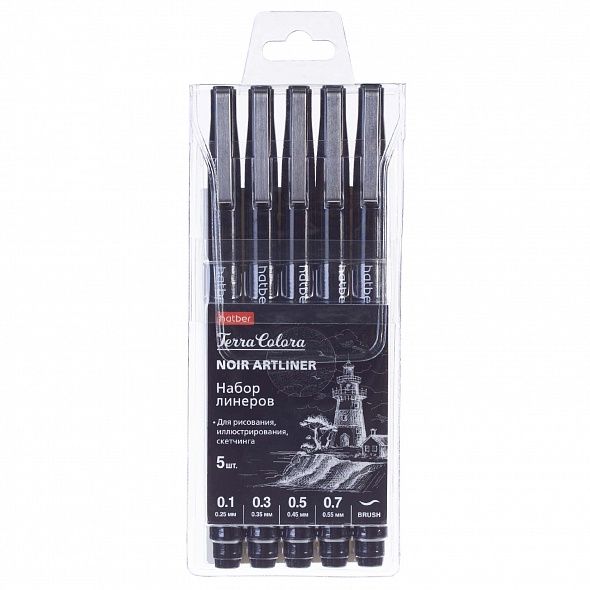Набор линеров черных 5шт (0,1/0,3/0,5/0,7мм/Brash) Hatber Noir/Hyap Colora в прозр. ПВХ-боксе