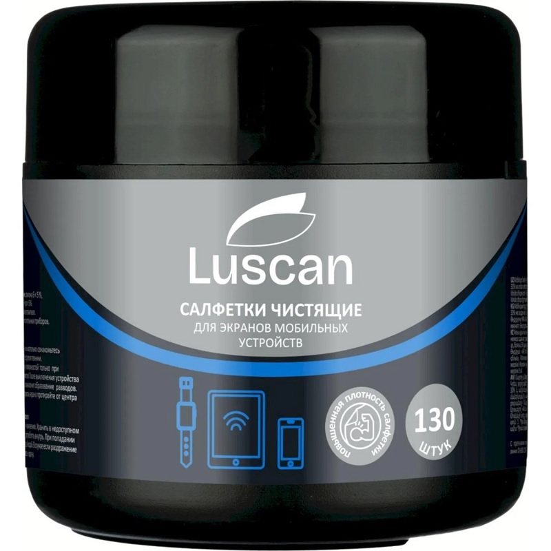 Салфетки вл. д/экранов LCD и TFTв тубе Luscan 130 шт./40