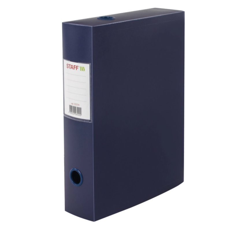 Короб архивный пластик, 70мм. Staff, кнопка, синий