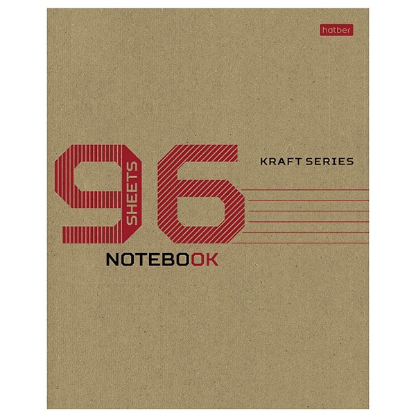 Тетрадь  А5  96л. кл. скоба "Хатбер" Крафт