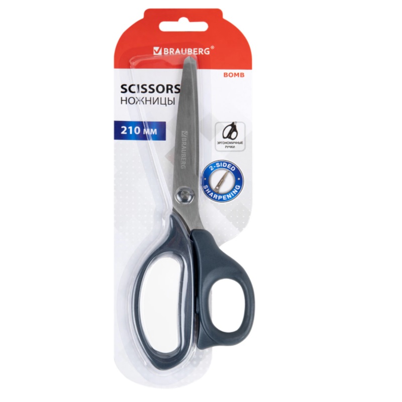 Ножницы 210мм. "Brauberg" Bomb, заточка 2-х сторон, грифитовый