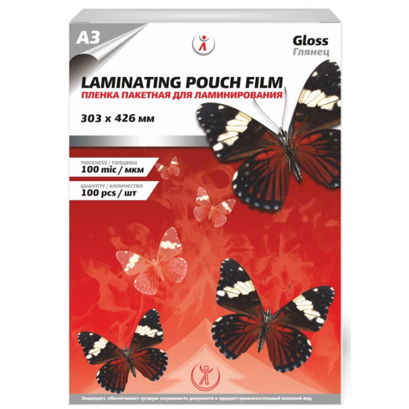 Пленка д/лам.пакет.,303*426мм, 100мкм,А3(100шт), бабочки/5