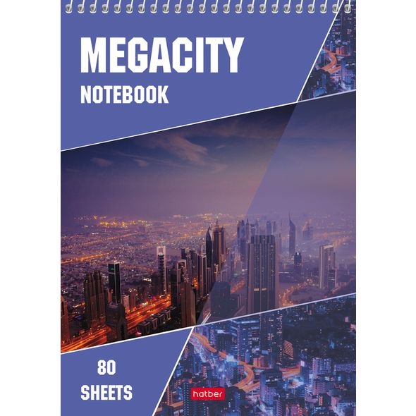 Блокнот  А5 080 л. , спираль, "Megacity", лак, жестк.подлож.